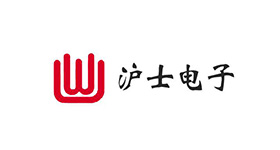 沪士电子