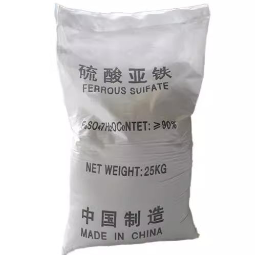 Ferrous sulfate